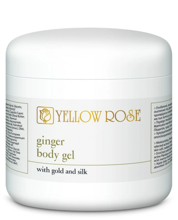Yellow Rose Anti-cellulite body gel with gold | Ginger-body-gel_500ml-scaled