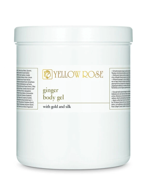 Yellow Rose Антицеллюлитный гель для тела с золотом | Gingr_body_gel_1000ml-scaled (1)