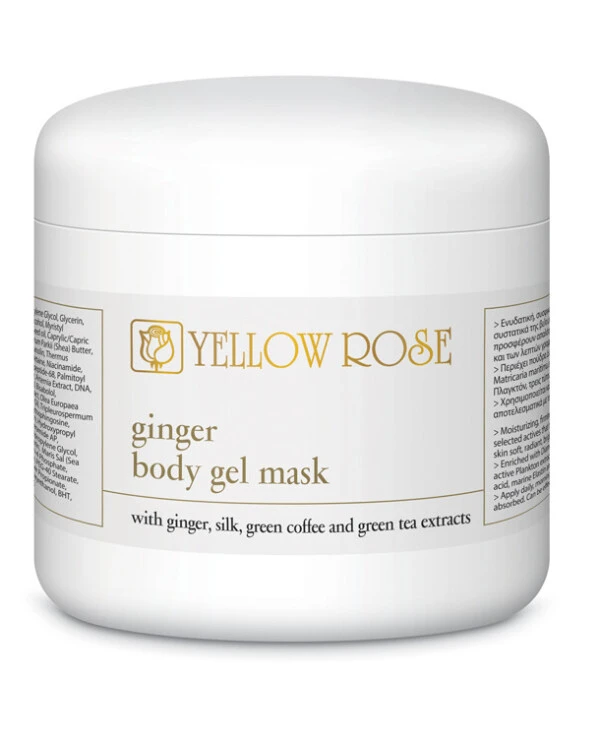 Yellow Rose - Гелевая маска для тела с имбирем Ginger Body Gel Mask 500 мл