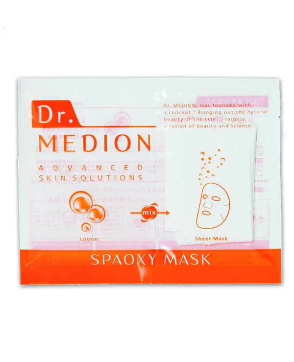 Dr.Medion СО2 тканевая маска, набор для 3 процедур | SPA OXY CO2 sheet mask фото, цена, купить