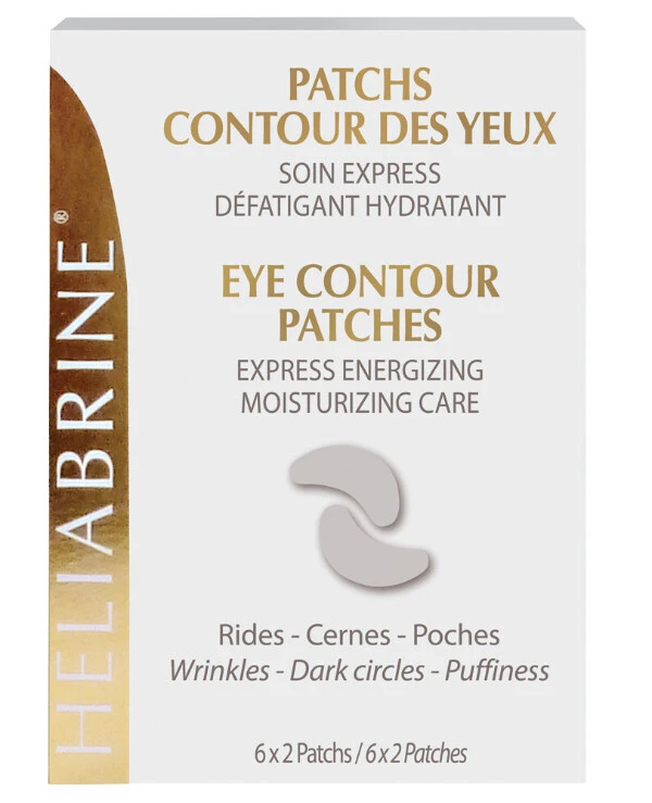 Heliabrine - Патчи для экспресс-ухода за кожей области глаз Capital Defense Eye Contour Patches 12 шт
