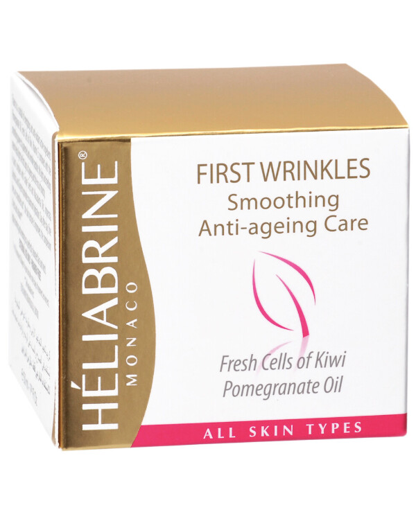 Heliabrine - Anti-wrinkle anti-aging cream HP First Wrinkles Cream 50ml