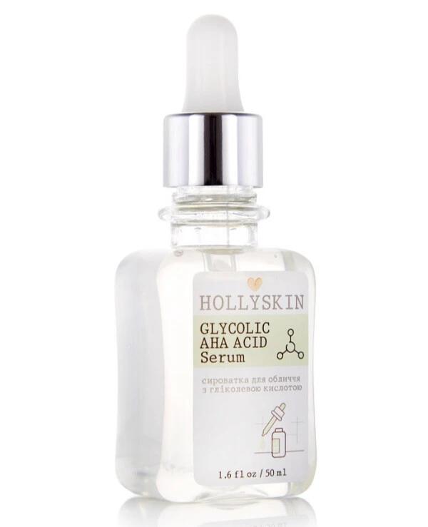 Hollyskin Активная сыворотка на основе гликолевой кислоты | Glycolic AHA Acid Serum фото, цена, купить