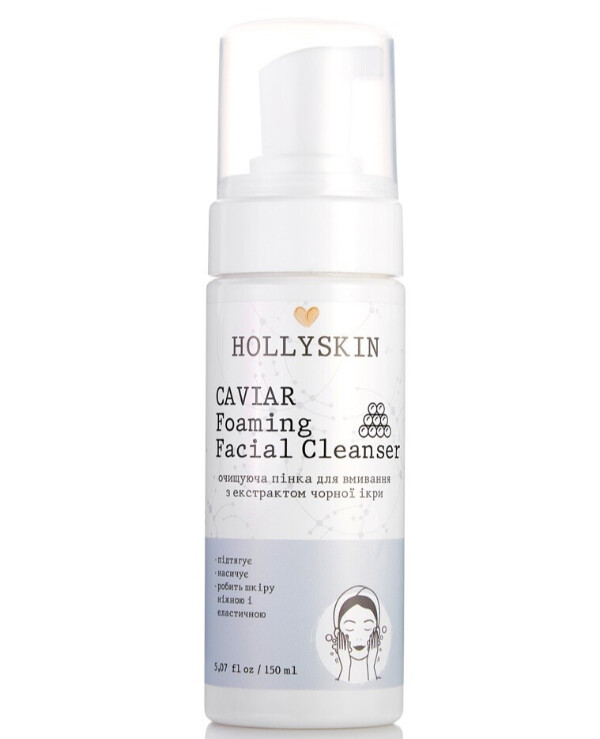 Hollyskin - Cleansing Foam with Black Caviar Extract Caviar Foaming Facial Cleanser 150ml
