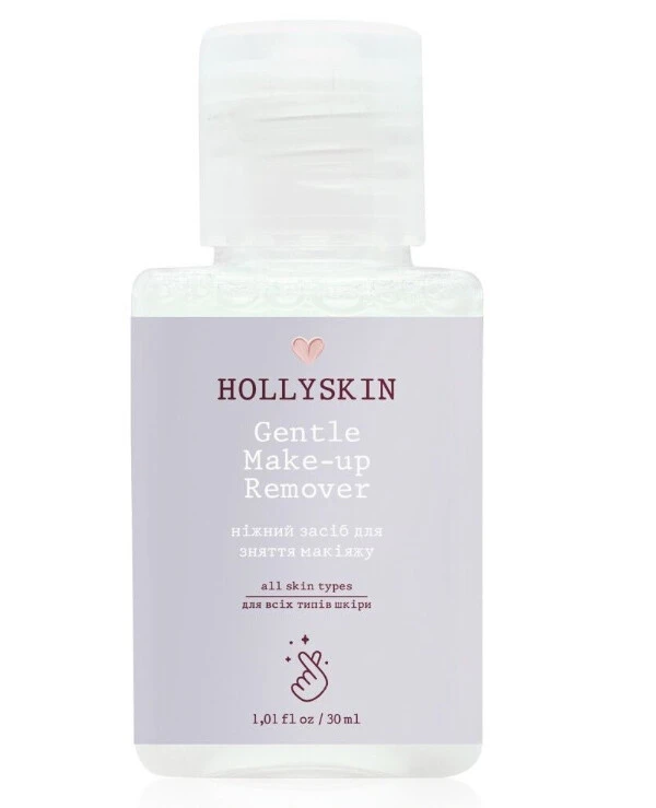 Hollyskin - Нежное средство для снятия макияжа Gentle Make-Up Remover 30 мл