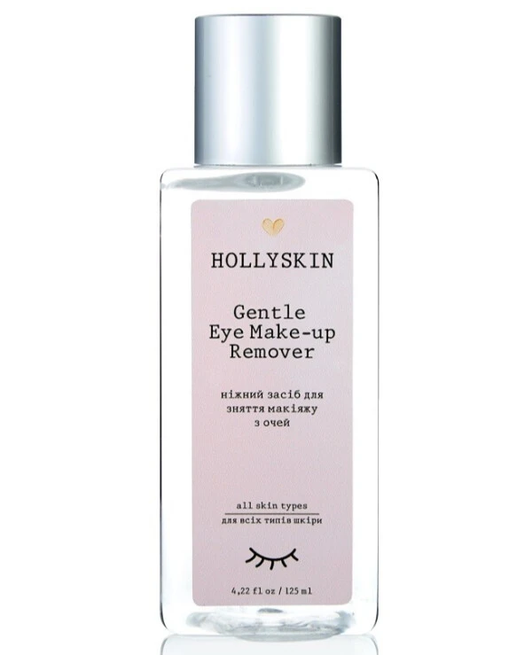 Hollyskin - Нежное средство для снятия макияжа с глаз Gentle Eye Make-Up Remover 125 мл