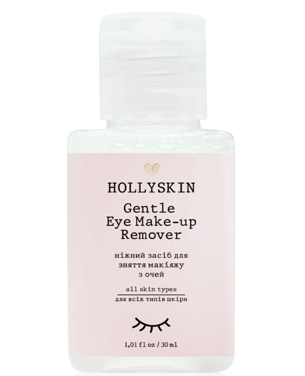 Hollyskin - A gentle eye make-up remover Gentle Eye Make-Up Remover 30ml