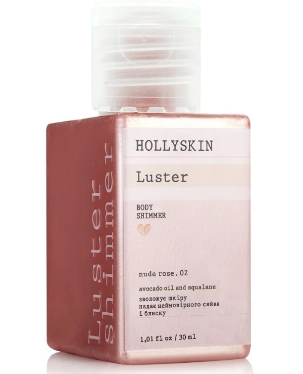 Hollyskin Шиммер для тела nude rose | Body Shimmer nude rose. 02 фото, цена, купить