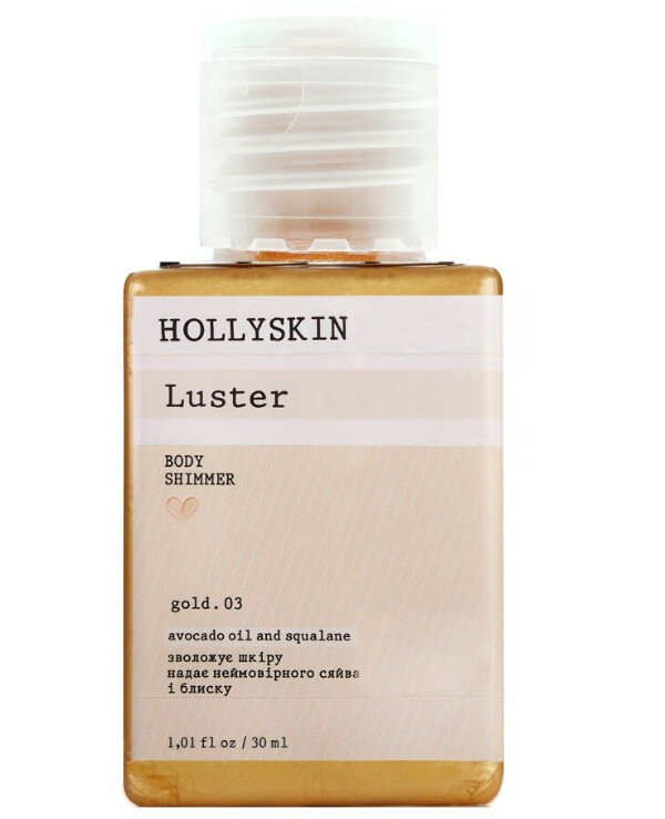 Hollyskin - Body shimmer gold. 03 Luster Body Shimmer gold. 03 30ml