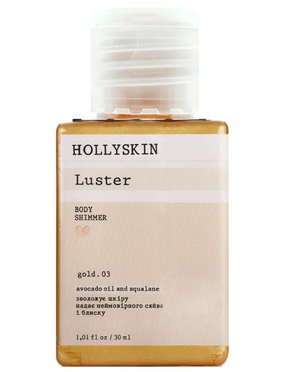 Hollyskin - Шиммер для тела gold Luster Body Shimmer gold. 03 30 мл