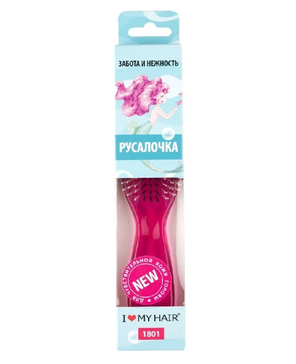 I love my hair Расческа для волос "Русалочка" средняя 21 см | I love my hair - Расческа Русалочка M Pink 3