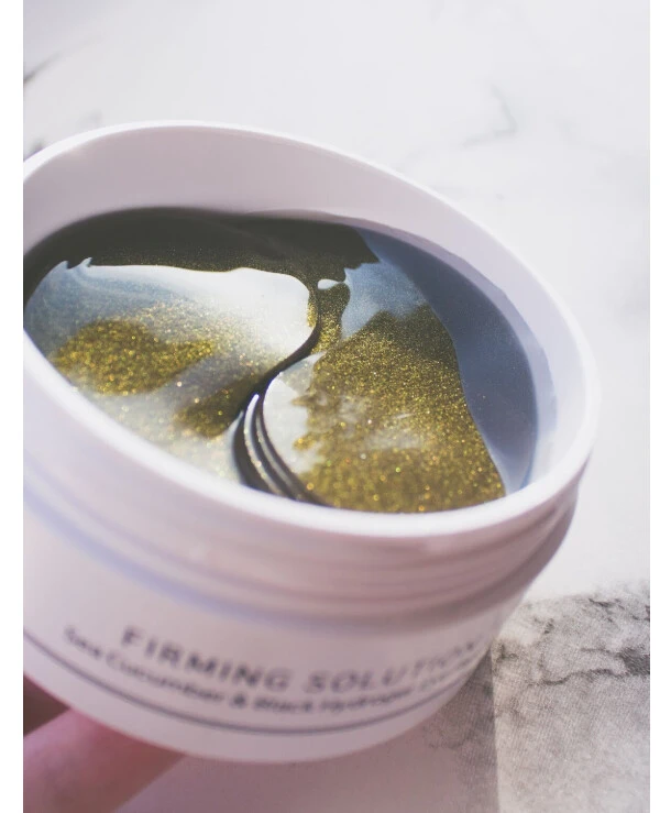 Beauugreen Hydrogel eye patches with sea cucumber extract | Hydrogel eye patches with sea cucumber extract_2