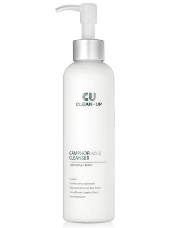 CU Skin - Очищающее молочко для снятия макияжа Clean-Up Camphor Milk Cleanser 200 мл