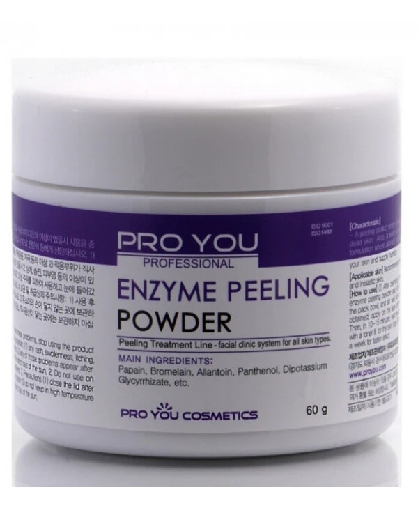 Pro You Professional - Энзимный пилинг Enzyme Peeling Powder 60 мл