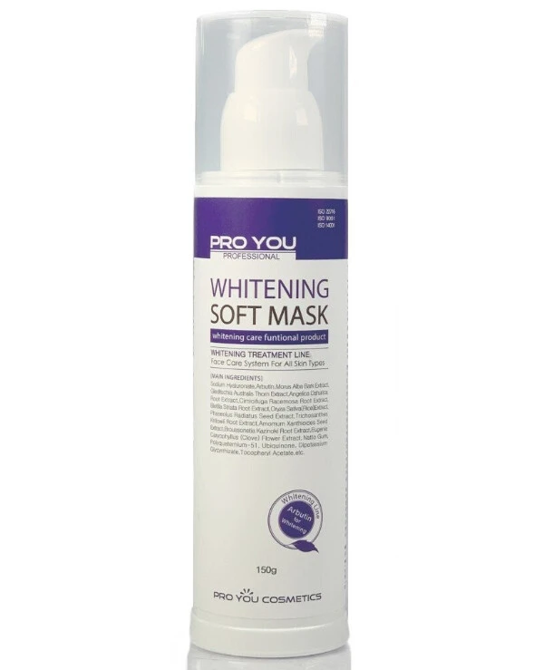 Pro You Professional - Маска для деликатного осветления кожи Whitening Soft Mask 150 г
