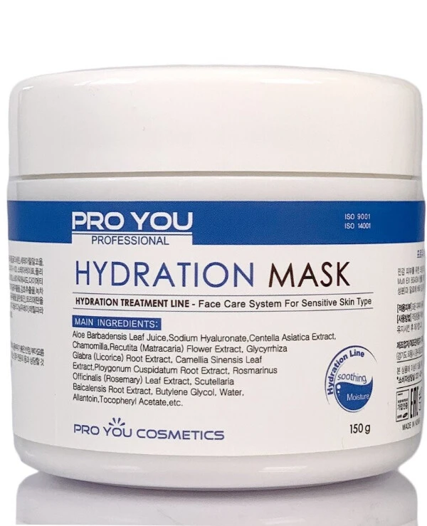 Pro You Professional - Hyaluronic acid mask for intense skin hydration Hydration Mask 150ml