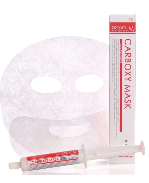 Pro You Professional - Маска для карбокситерапии M Carboxy Mask 25 мл