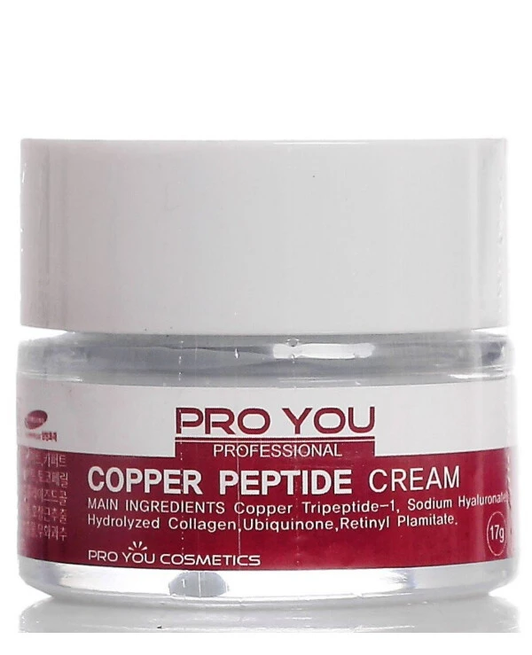 Pro You Professional - Крем с пептидом меди против морщин Copper Peptide Cream 17 мл