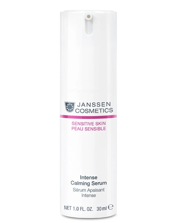 Janssen cosmetics - Интенсивный успокаивающий серум Sensitive Skin Intense Calming Serum 30 мл
