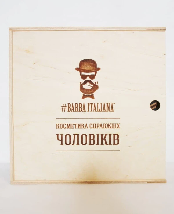Barba Italiana - Набор косметики для настоящих мужчин в подарочной упаковке Barba Italiana №1 small  back