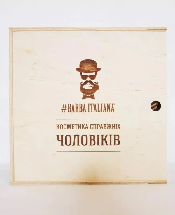 Barba Italiana A set of cosmetics for real men in a gift box # 3 | A set of cosmetics for real men in a gift box №3_2