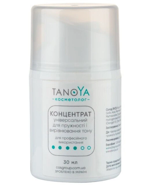 Tanoya - Concentrate universal for elasticity and even skin tone  30ml