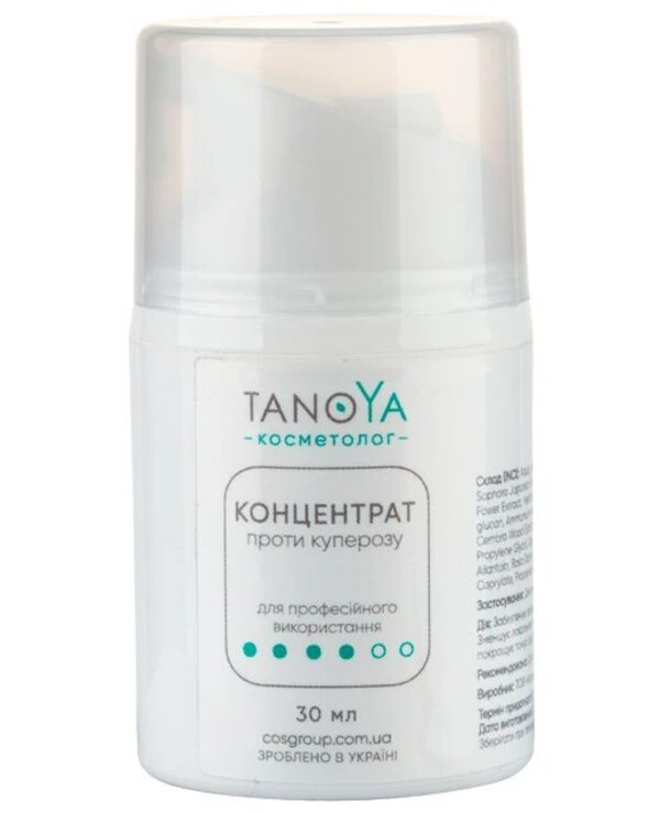 Tanoya - Concentrate against couperose  30ml