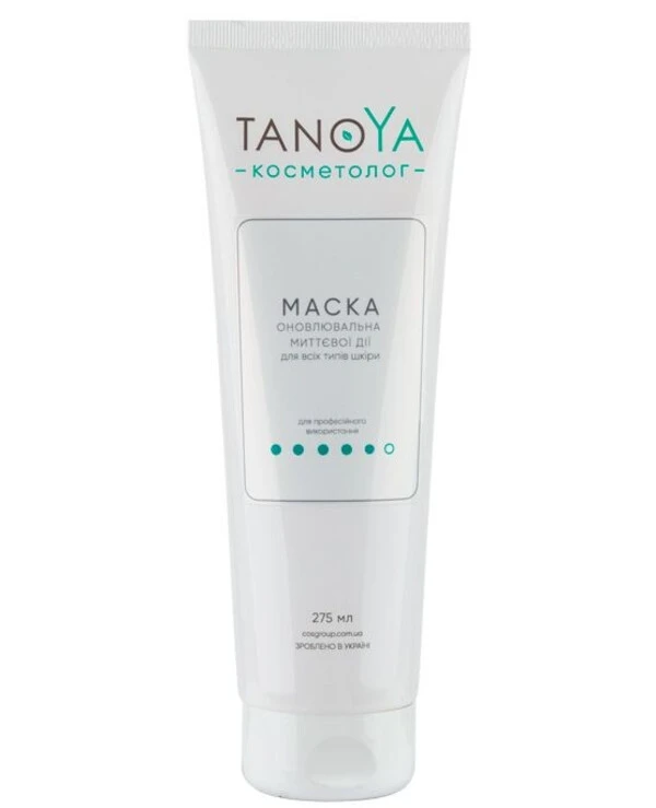 Tanoya - Instant mask  275ml
