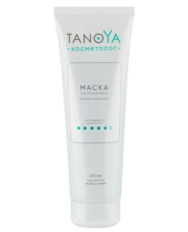 Tanoya - Soothing mask for all skin types  275ml