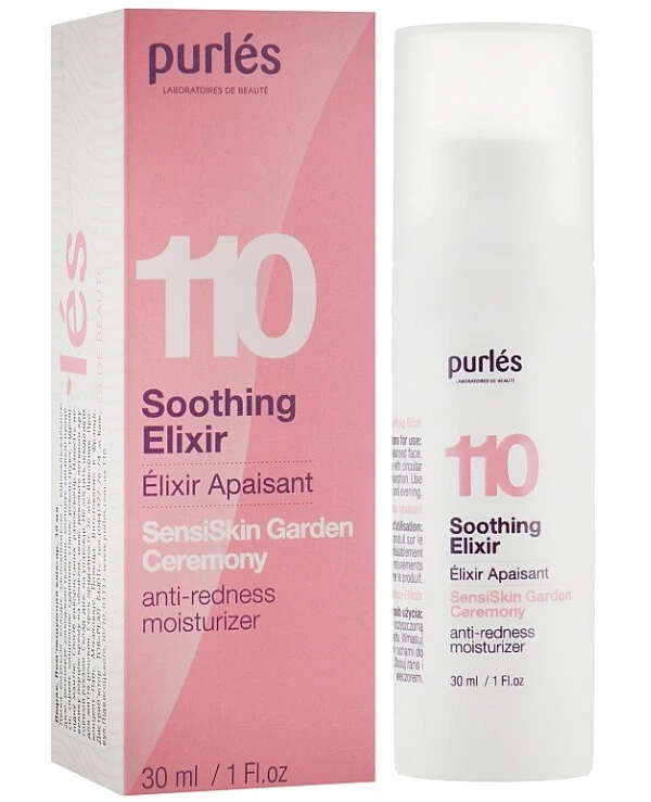 Purles - Успокаивающий эликсир SensiSkin Garden Ceremony Soothing Elixir 30 мл