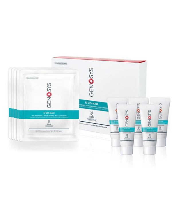 Genosys - Набор масок для карбокситерапии CO2 Face Mask Kit 