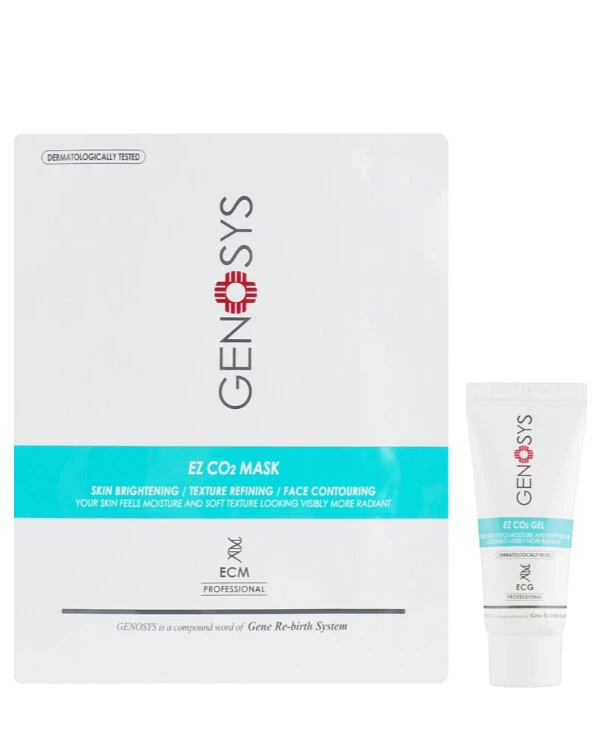 Genosys - Набор масок для карбокситерапии CO2 Face Mask Kit  back