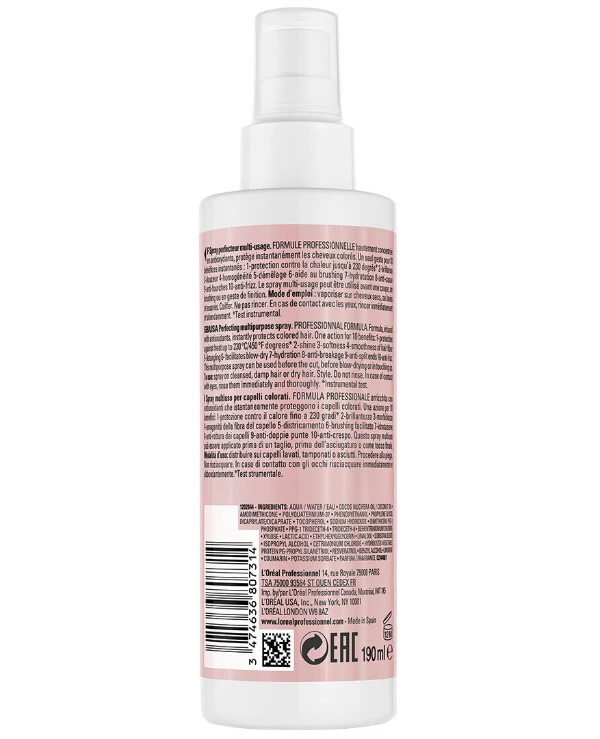L'oreal Professionnel - Молочко для сияния цвета окрашенных волос Serie Expert Vitamino Color Acidic Sealer 210 мл back