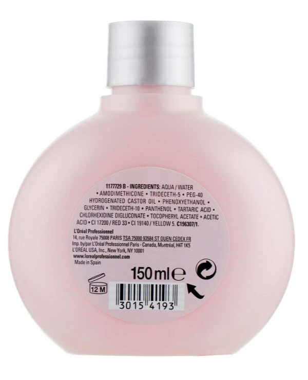 L'oreal Professionnel - Концентрат для добавления в смесь для сияния цвета окрашенных волос Powermix Color 150 мл back