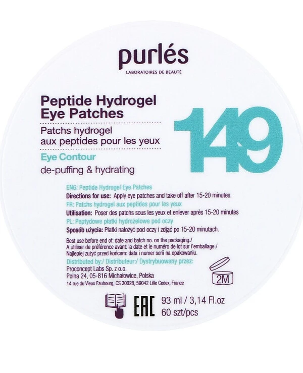 Purles - Revitalizing peptide eye patches Eye Contour Peptide Hydrogel Eye Patches 60 pcs