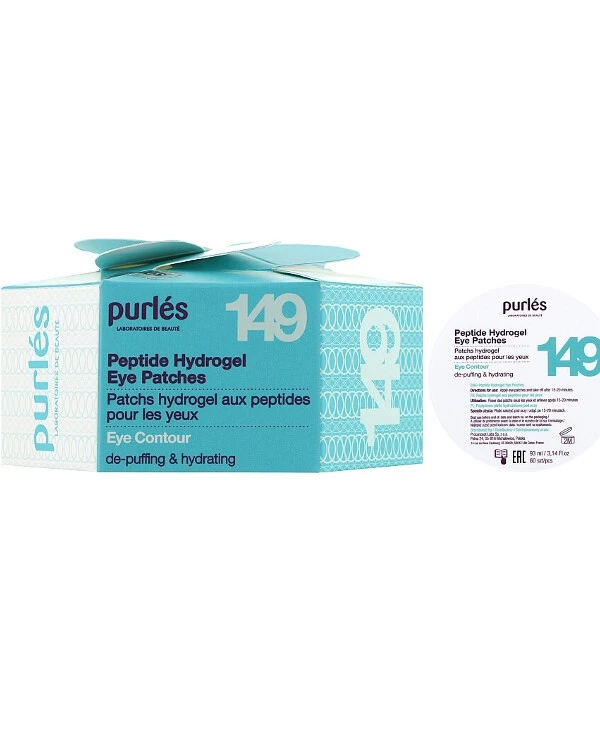Purles - Revitalizing peptide eye patches Eye Contour Peptide Hydrogel Eye Patches 60 pcs back