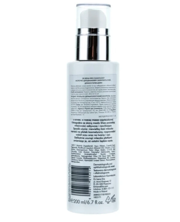 Dr Irena Eris - Молочко для демакияжа лица и глаз Cleanology Face & Eye Make-up Removing Lotion 200 мл back
