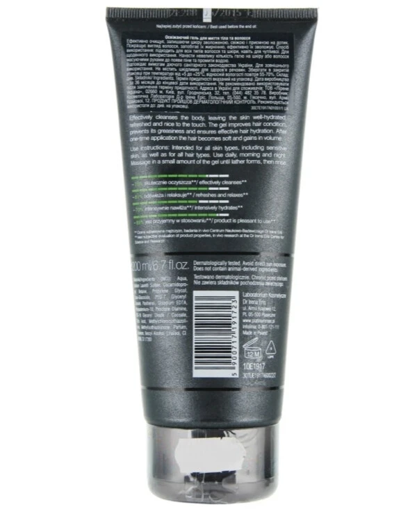 Dr Irena Eris - Шампунь-гель для тела и волос Platinum Men Shower Refresher Hair Body Wash Gel 200 мл back