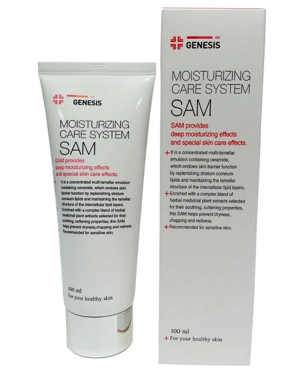 Genesis - Collagen Intensive Moisturizer Sam Cream 100ml