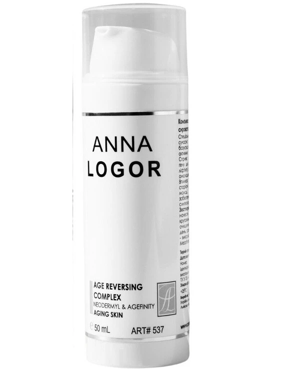 Anna Logor - Комплексная восстанавливающая сыворотка Age Reversing Complex 50 мл