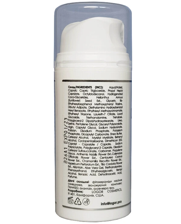 Anna Logor Epithelial cream | Epithelial cream) 2