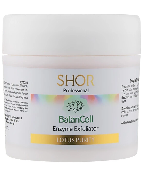 Shor Professional - Энзимный отшелушивающий крем-пилинг BalanCell Enzyme Exfoliator 250 мл