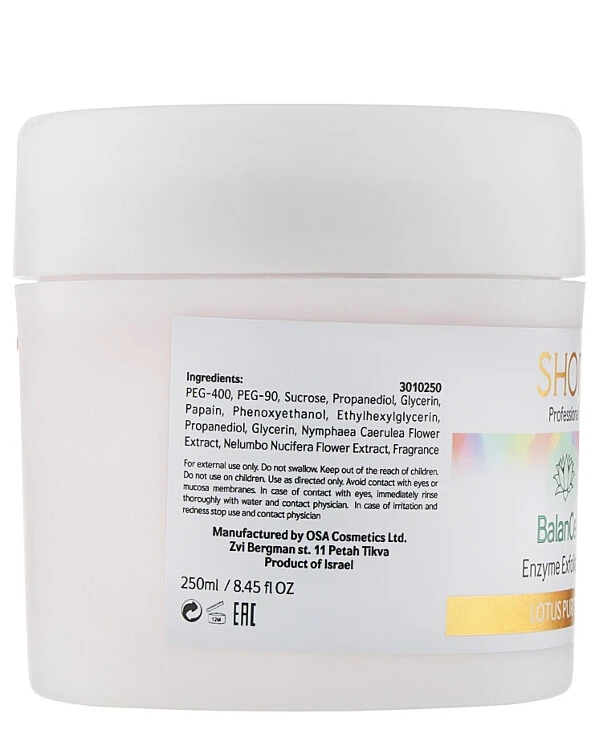 Shor Professional Enzyme Exfoliating Peeling Cream | Enzyme peeling gel_3