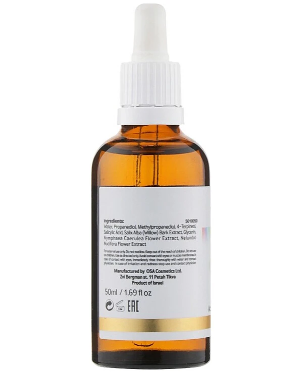 Shor Professional - Активный размягчитель комедонов Balan Cell Active Comedones Softener 50 мл back