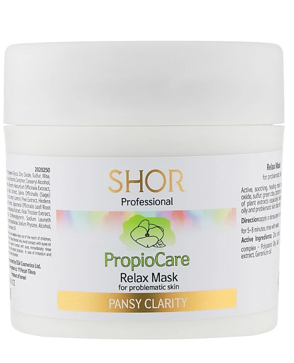Shor Professional - Soothing mask for problem skin PropioCare Relax Mask For Problematic Skin 250ml