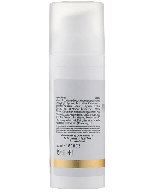 Shor Professional - Активный противовоспалительный восстанавливающий гель ProbioCare Breakout Active Gel 50 мл back