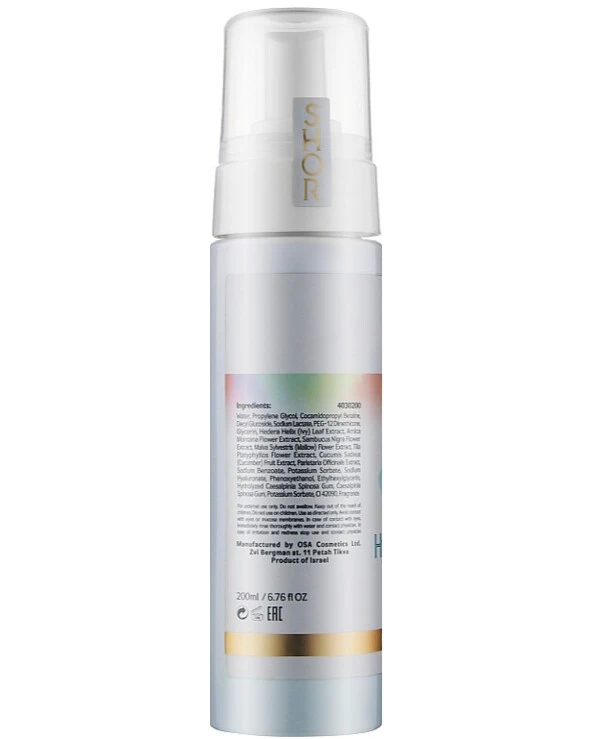 Shor Professional - Мягкая пенка для умывания HydroProtect Soft Cleansing Foam 200 мл back