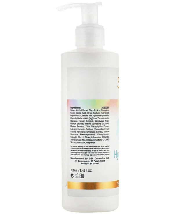 Shor Professional - Гель-пилинг, содержащий гликолевую кислоту HydroProtect Glycolact Gel Peeling 250 мл back