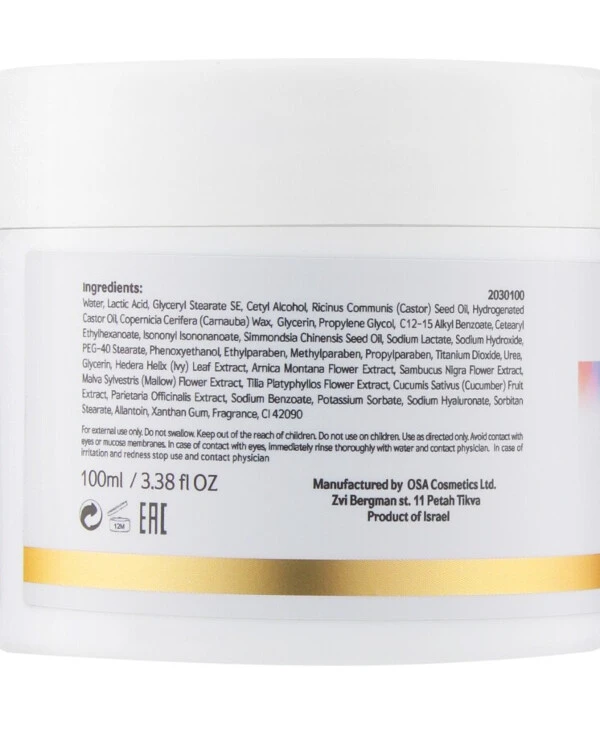 Shor Professional - Moisturizing mask with lactic acid HydroProtect HydroLactate Mask 250ml back