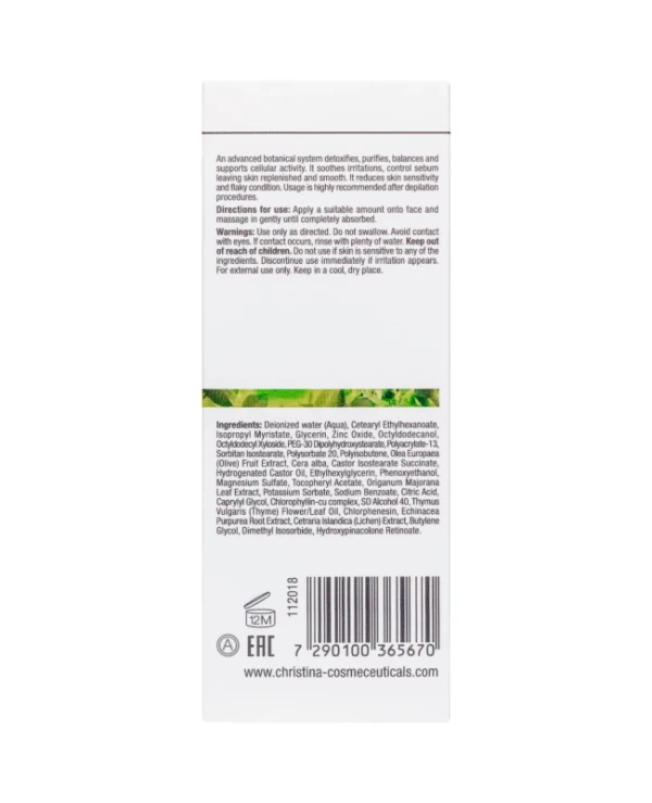 Christina Біо-фіто-крем Zaatar | chr567_back_pack-Біо-фіто-крем Заатар